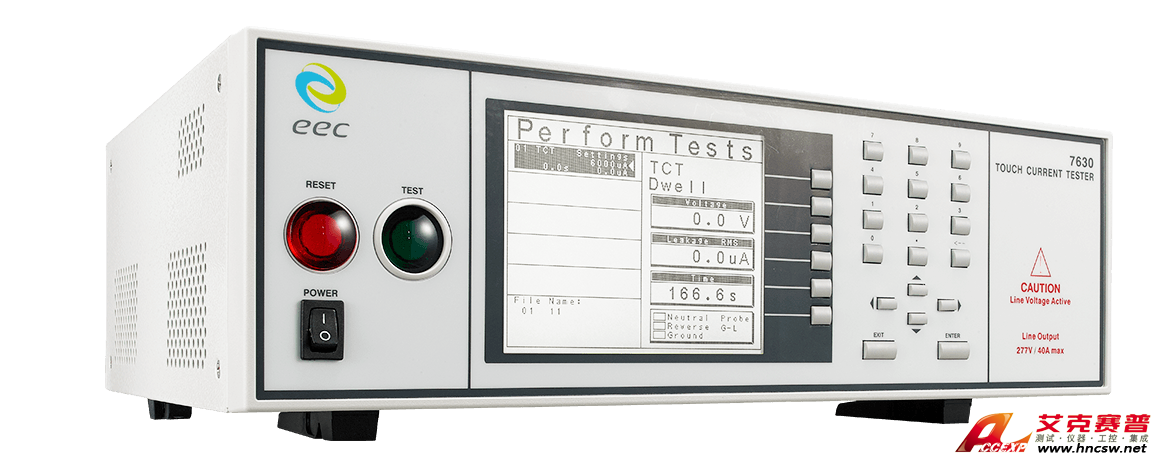 EEC华仪电子 7630 接触电流测试仪
