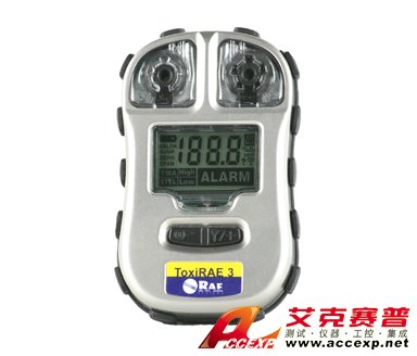 RAE PGM-1700 图片