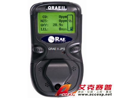 RAE PGM-2400 QRAE II 气体检测仪