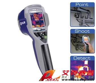 FLIR I3图片