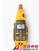 Fluke 772 毫安过程钳表