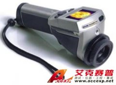 FLIR E65红外热像仪(停产)