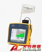 FLUKE ES2-LAN 网络通二代千兆分析仪