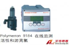 哈希Polymetron9184 HOCL测试仪器