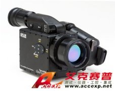 FLIR ThermaCAM GasFindIR HSX 红外热像仪