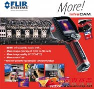 FLIR InfraCAM SD 红外热像仪