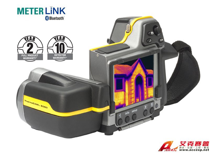 FLIR B250 建筑诊断检测 红外热像仪