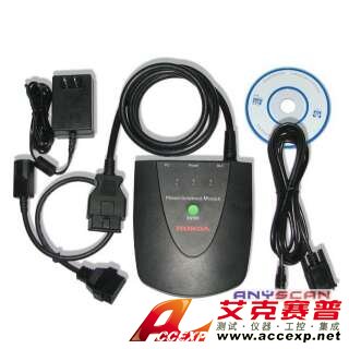 HDS本田汽车检测仪Honda Diagnostic System Kit(HDS)-HDS本田汽车检测仪Honda Diagnostic System Kit(HDS)是一款重要是本田汽车检测仪，本公司供应HDS本田汽车检测仪Honda Diagnostic System Kit(HDS)，如需HDS本田汽车检测仪Honda Diagnostic System Kit(HDS)报价，请联系9九游
。