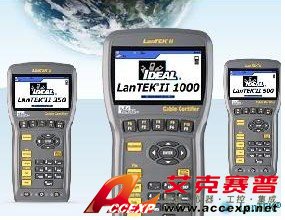 IDEAL 33-993 (LANTEK II-1000)线缆认证分析仪