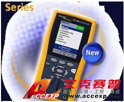 Fluke DTX-LT 电缆认证分析仪