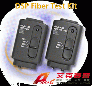 FLUKE DTX-CLT CertiFiber