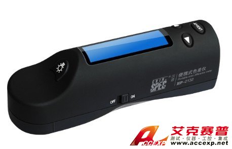 汉谱 HP-2132 便携式色差仪