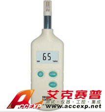 希玛smartsensor AR817 温湿度计 