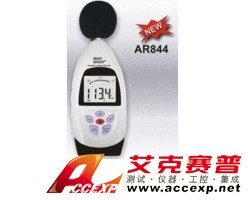 smartsensor AR844