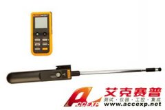 Fluke 923 热线式风速仪