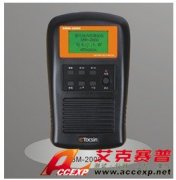 SBM-2000 内阻测试仪