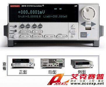 吉时利 KEITHLEY 2611B 图片