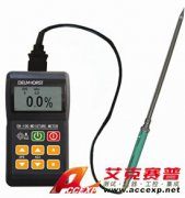 DELMHORST DH-101 便携式墙体水分测定仪