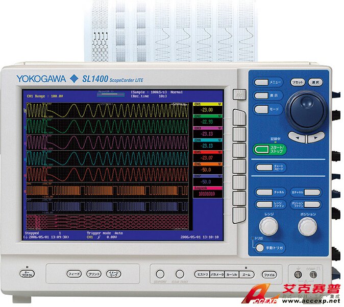 横河 YOKOGAWA SL1400 图片