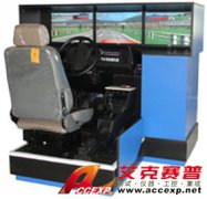 TSI M-9型三屏真车感受的汽车驾驶模拟器