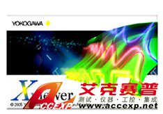 横河 YOKOGAWA XVIEWER 图片