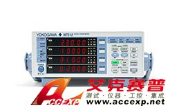 横河 YOKOGAWA WT330 数字功率计 图片