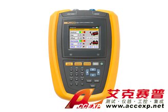 Fluke830激光轴对中仪