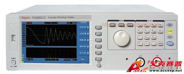 同惠 TH2883-1 脉冲式线圈测试仪 图片