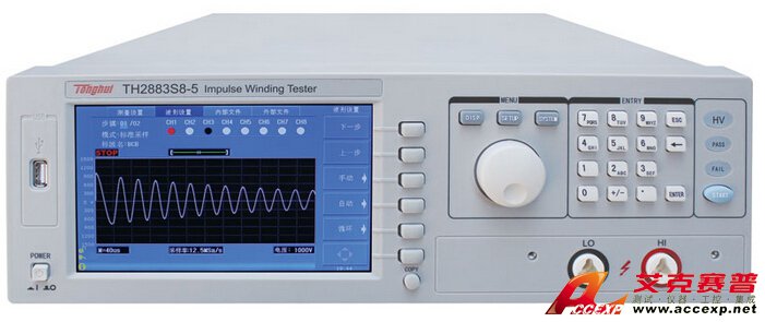 同惠 TH2883S8-5 脉冲式线圈测试仪 图片
