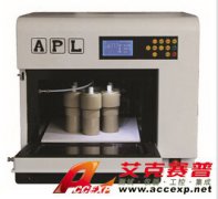 奥普乐 APL WX4000N 微波消解炉