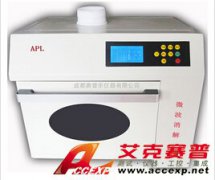 奥普乐 APL MD6CN-M 密闭高压微波消解仪