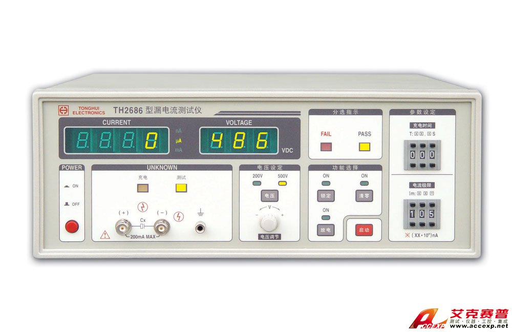 同惠TH2686电解电容漏电流测试仪