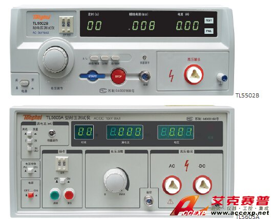 同惠 TL5605A 耐电压测试仪 图片