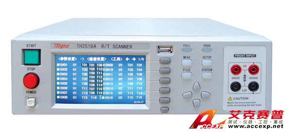 同惠 TH2518 直流电阻扫描仪 图片