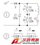 电子元件电阻值的测量技巧