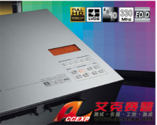 Chroma Model 27013 LCM 测试器