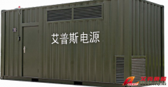 艾普斯 BPS-E系列 岸电电源（300~2000kVA）