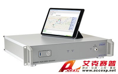 GNSS 信号生成器GSS6300M