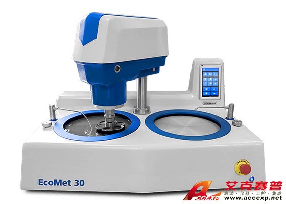 标乐Buehler EcoMet30自动磨抛机