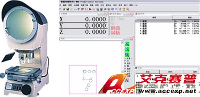 nikon尼康 数据处理软件 E-MAX D套