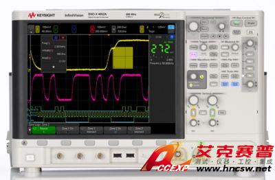 keysight是德 DSOX4052A 示波器：500 MHz，2 个模拟通道