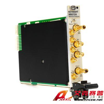 keysight是德 M9372A PXIe 矢量网络分析仪，300 kHz 至 9 GHz