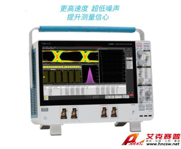 MSO6-Series_Datasheet-ZH_CN-9-L