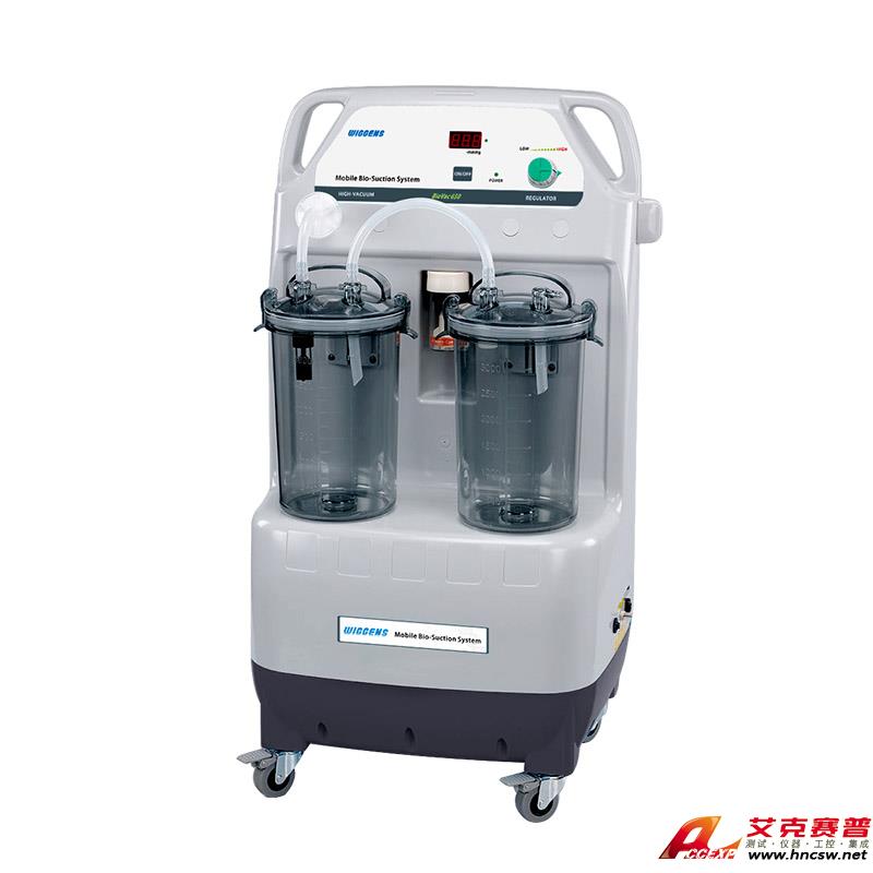 WIGGENS维根 WIGGENS  Biovac 650  移动式生化液体抽吸系统